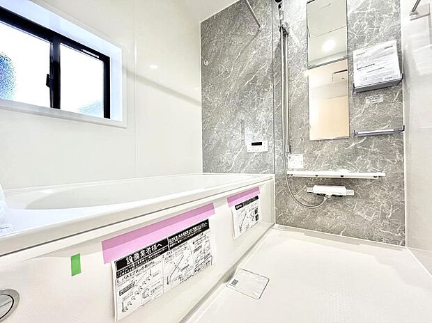 【浴室】落ち着いた雰囲気でゆっくりお寛ぎいただけるバスルーム