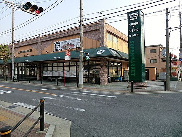 ワイズマート市川北方店（約1,100m）