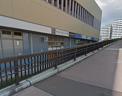 きむらクリニック内科・呼吸器内科 1000m