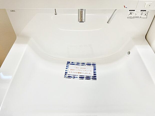【その他設備(ハンドシャワー水栓)】ハンドシャワー付き！使いやすい洗面台。