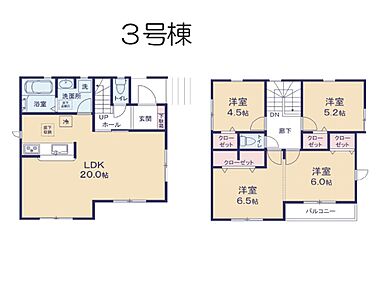 ～Floor plan～　図面と異なる場合は現況を優先致します。 
