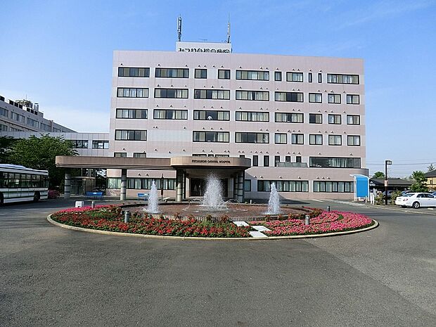 みつわ台総合病院（約1,300m）