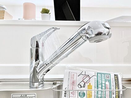 その他設備(浄水器)