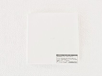 その他設備(24時間換気システム)
