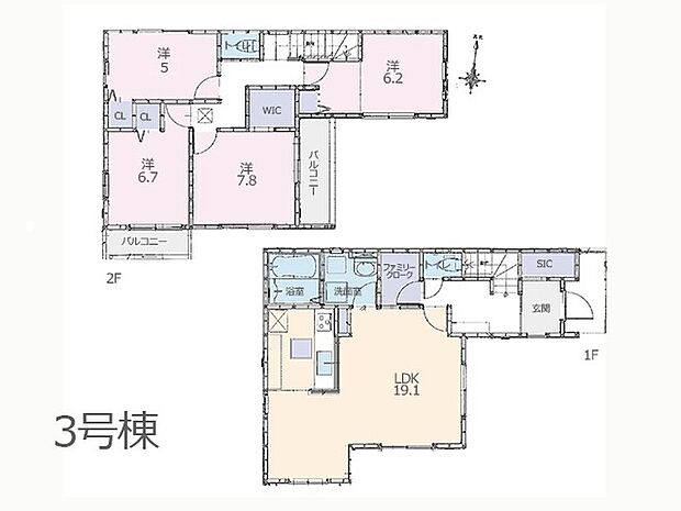 【4LDK】◆3号棟◆図面と異なる場合は現況を優先