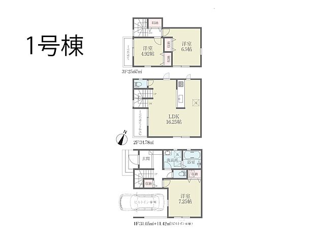 【3LDK】◆１号棟◆～Floor plan～　図面と異なる場合は現況を優先致します。