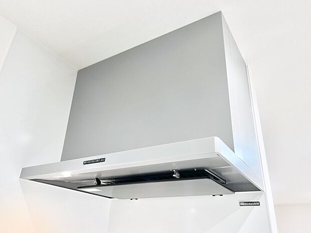 【その他設備(レンジフード)】基本的なお手入れはフィルターのみ！お手入れのしやすさも魅力です。