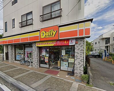 デイリーヤマザキ 真間店 532m