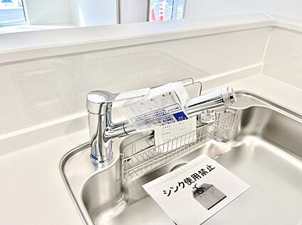 その他設備(浄水器)