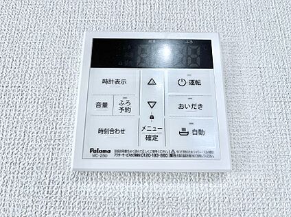 その他設備(リビング収納)