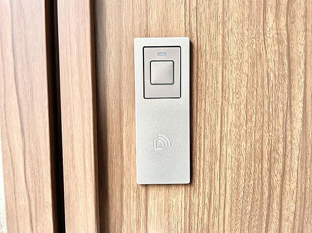 【その他設備(スマートキー)】◆1号棟◆スマートキーで快適な暮らしを実現