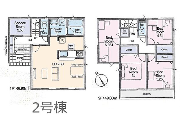 【4LDK】◆2号棟◆～Floor plan～図面と異なる場合は現況を優先  