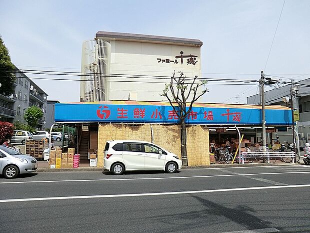生鮮小売市場千城（約400m）
