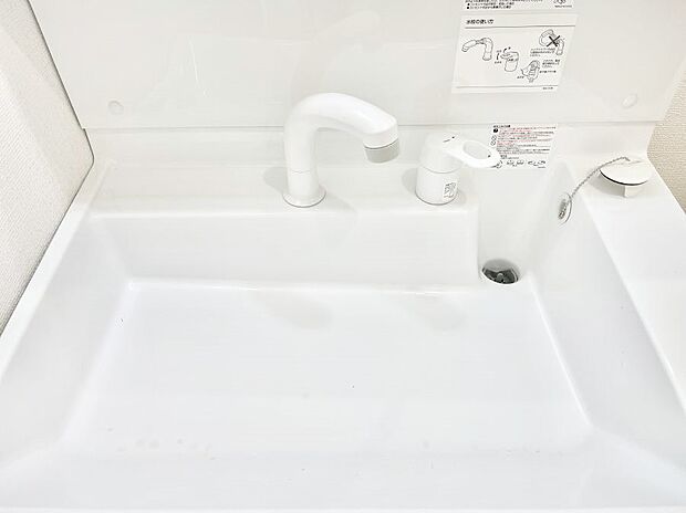 【その他設備(ハンドシャワー水栓)】ハンドシャワー付き!使いやすい洗面台。