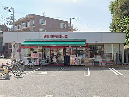 まいばすけっと篠崎町５丁目店 846m