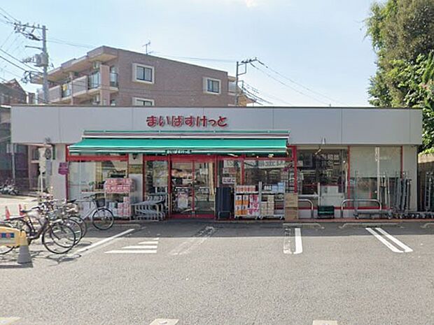 まいばすけっと篠崎町5丁目店(約846m)