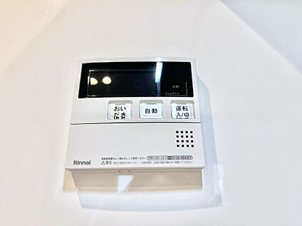 発電・温水設備(キッチン給湯スイッチ)