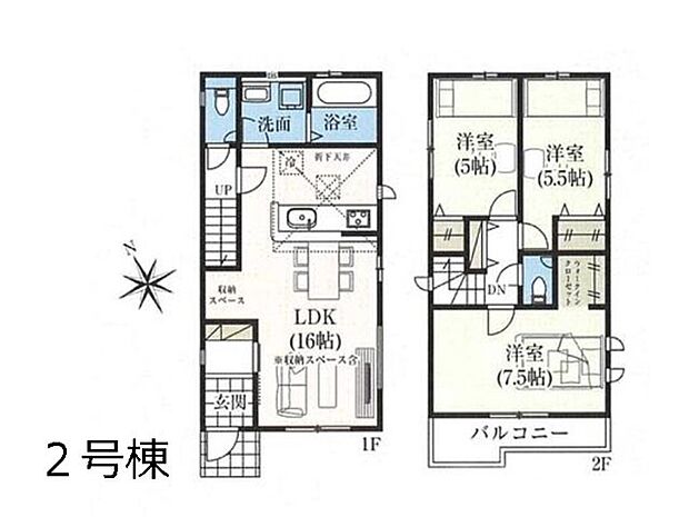 【3LDK】◆2号棟◆~Floor plan~ 図面と異なる場合は現況を優先致します。