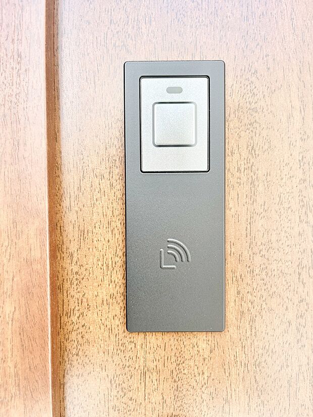 【防犯設備(スマートキー)】スマートキーで快適な暮らしを実現