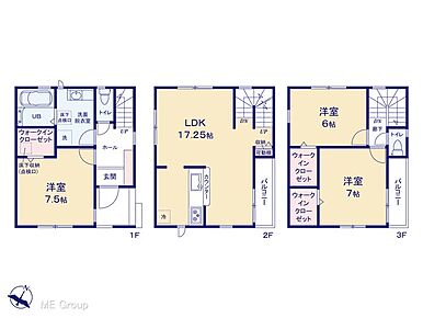 ◆２号棟◆～Floor plan～　図面と異なる場合は現況を優先 