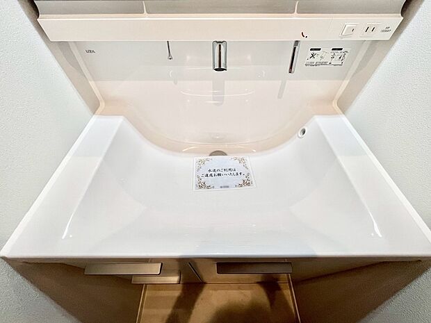 【その他設備(ハンドシャワー水栓)】ハンドシャワー付き!使いやすい洗面台。