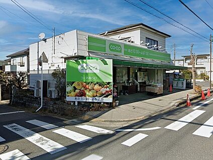 コープみらい ミニコープ旭ケ丘店 500m