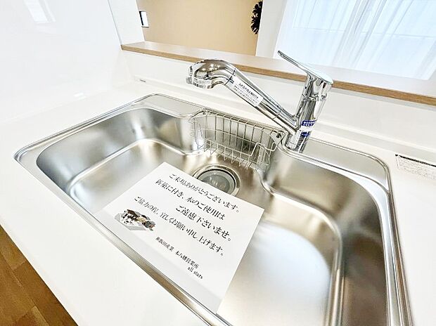 【その他設備(蛇口一体型浄水器)】◆A号棟◆いつでも清潔なおいしいお水を。一つの水栓で水道水と浄水を使い分け。