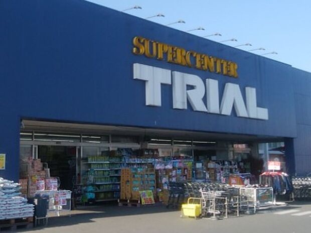 スーパーセンタートライアル長沼店(約2,100m)