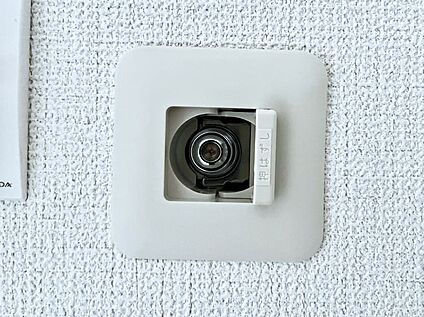 その他設備(ガスコンセント)