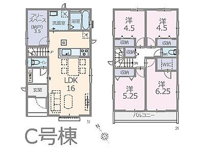 ◆C号棟◆～Floor plan～　図面と異なる場合は現況を優先致します。 