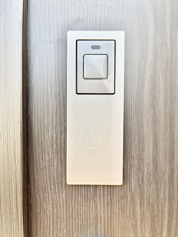 【その他設備(スマートキー)】スマートキーで快適な暮らしを実現