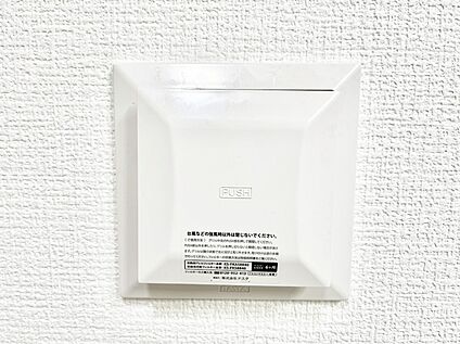 冷暖房・空調設備(24時間換気システム)