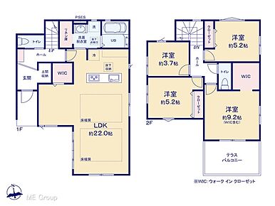 ◆2号棟◆～Floor plan～図面と異なる場合は現況を優先   