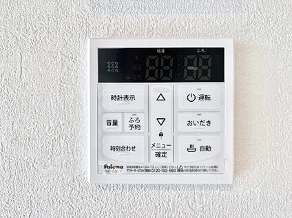 発電・温水設備(キッチン給湯スイッチ)