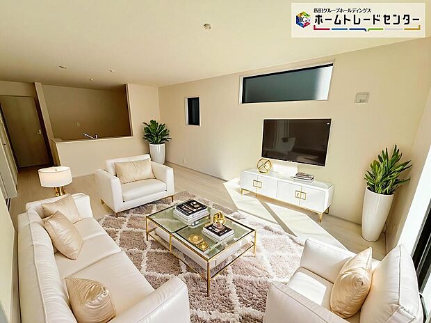 ☆物件の陽当りや通風・仕様設備やお部屋の大きさの比較、近隣・周辺環境や街並みなど、資料には掲載していない情報が現地にはたくさんあります。ぜひ、建物だけでなく周辺環境もご確認ください！（家具はCGです）