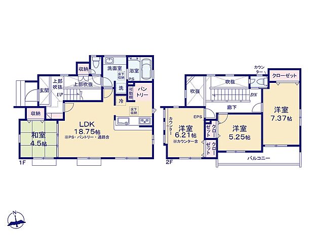 (1号棟)、価格5580万円、4LDK、土地面積133m2、建物面積104.48m2