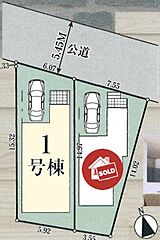 （TC)GRAFARE　立川市富士見町７期　　全２棟 その他