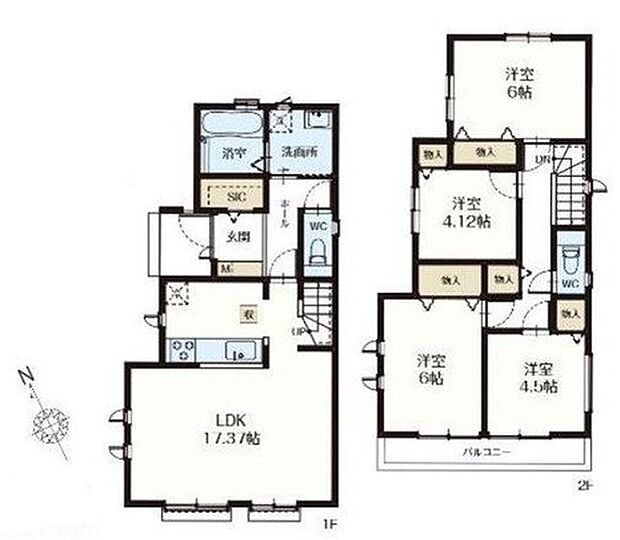 (F号棟)、価格2790万円、4LDK、土地面積124.91m2、建物面積94.39m2