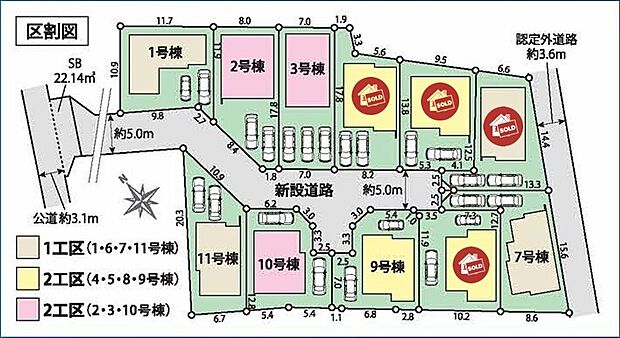 通風・採光に配慮した南西向きの全11棟☆
各棟2～3台の駐車スペースをご用意しました♪
セカンドカーや来客時にも便利ですね！