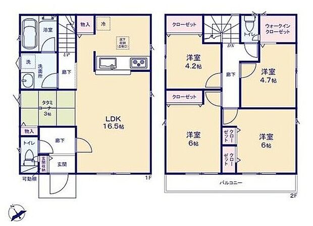 (1号棟)、価格3480万円、4LDK、土地面積126.68m2、建物面積96.38m2