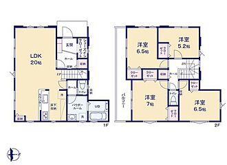 （A)FiT　日野市石田１期　　全2棟 その他