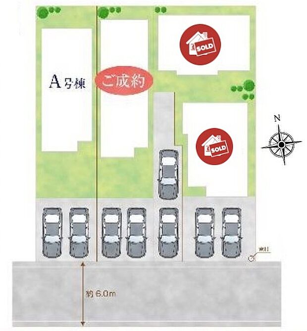 カースペースが2台の全4邸。
南からの陽光たっぷり降りそそぐ明るいお住まいです。
前面道路も6ｍあるので駐車もしやすいですね♪