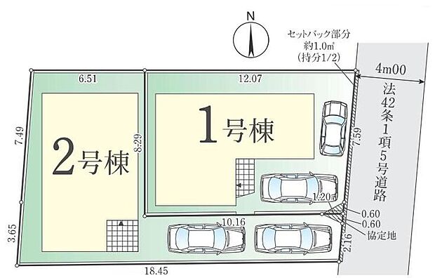 南向きで明るいお住まい♪
車種により、2台分の駐車スペース完備！