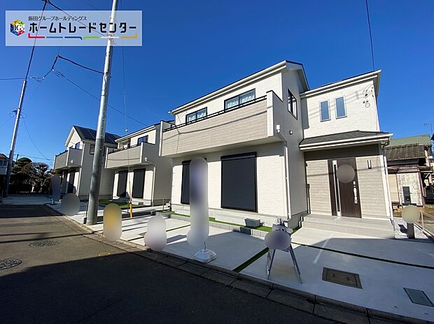 ☆お住い探しの際は『すまいーだ』もご覧ください♪当社は飯田グループホールディングスの直営販売窓口です。飯田グループのお家は弊社にて検討下さいませ。アフターサポートまで一括して担当させて頂きます！！