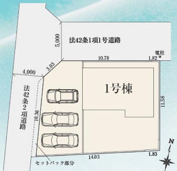 敷地面積約54坪！
人気の角地です♪
車種により3台駐車可能！ひろびろとしたお庭も♪