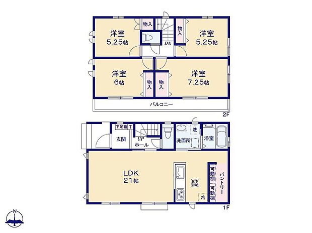 (E号棟)、価格3790万円、4LDK、土地面積131.46m2、建物面積98.95m2