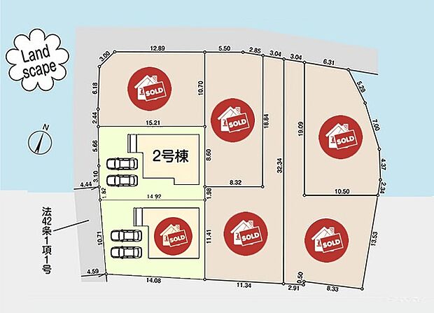 駐車スペースは並列2台分☆
セカンドカーをお持ちの方や、来客時にも便利ですね♪