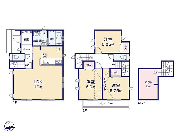 (A号棟)、価格4590万円、3LDK、土地面積90.79m2、建物面積89.84m2