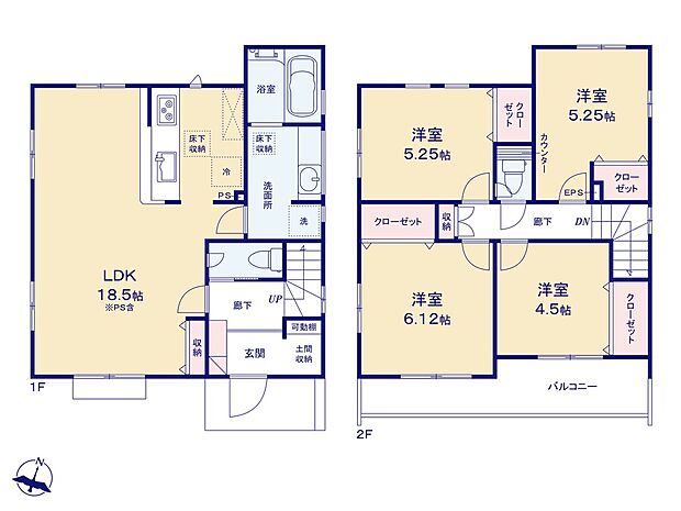(２号棟)、価格4730万円、
間取り： 4LDK　土地面積： 137.7m2　建物面積： 95.63m2