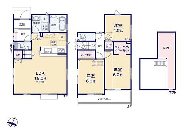 (1号棟)、価格3990万円、3LDK、土地面積101.58m2、建物面積80.59m2